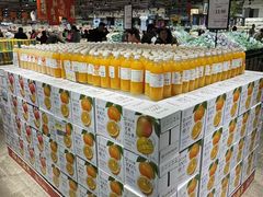 -兴龙广缘超市(奥体中心店)