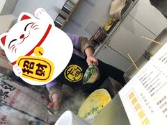 -卞姐蛋饼(陕西南路店)