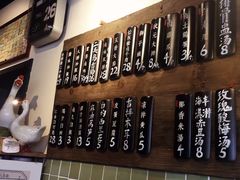 -卤儿道道(龙游路店)