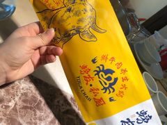-螃牛记创意火锅