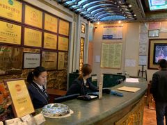 -鹊华居·地道鲁菜·海鲜·融合味(大明湖店)