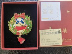 -开来欣悦购物广场