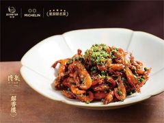 -隆聚·时令海鲜(洪兴店)