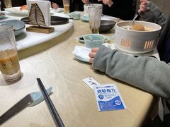 -浙里会