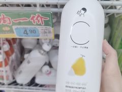 -大润发(王庄店)