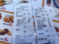 -华莱士·全鸡汉堡(五爱道店)