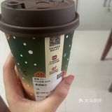 奶茶喝的太多