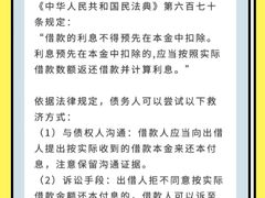 -上海日盈律师事务所·法律咨询