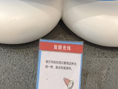 -太原茂业天地购物中心