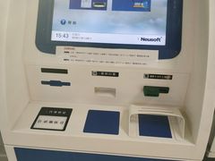 -西安交通大学口腔医院(主院区)