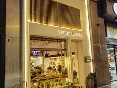 -漫蔬•台北蔬食小馆VEGGIEBOIL(朝晖店)