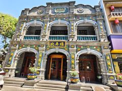 -北平楼·烤鸭·北京菜(牡丹园店)