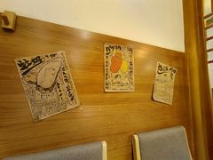 -王氏炉匠·烧鸟放题自助(三里屯店)