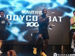 -懒人Club运动健身·运动康复·私教(卓越时代广场店)