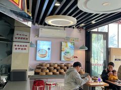 -鸡鸣汤包(红山动物园店)