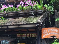 -自然餐厅(Phuket)