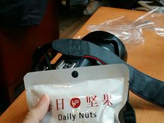 每日UP坚果-西西弗书店&矢量咖啡(凯德晶萃广场店)