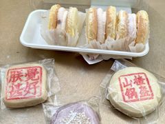 -老鼎丰糕点铺子(国贸商城店)