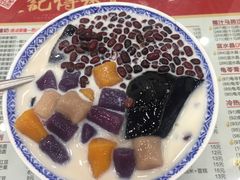 芋圆椰汁仙草红豆-赵记传承(中山石岐大信店)