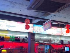 -令狐冲·炭烤活鱼(宝龙店)