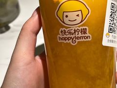 -快乐柠檬happylemon(北京APM店)