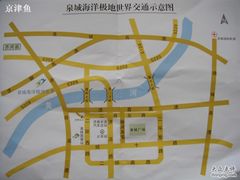 -泉城欧乐堡海洋极地世界