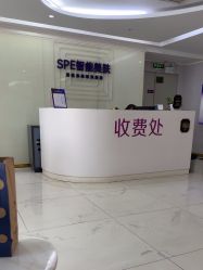 -广州美莱医疗美容医院