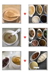 -爱妈月子会所(汕樟总店)