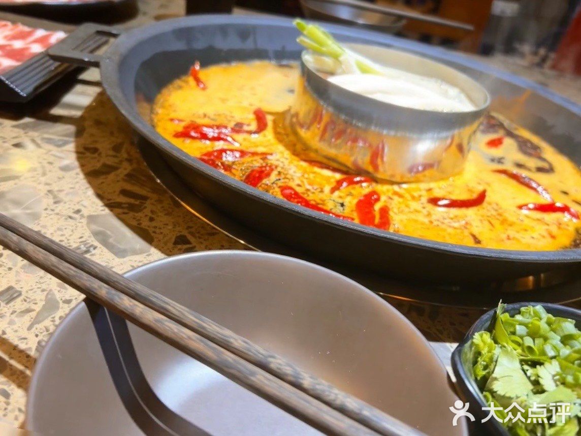 合肥宝藏火锅店🥘火锅超好吃的珮之缘火锅🍲