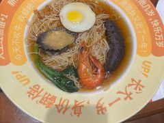 -即墨印象