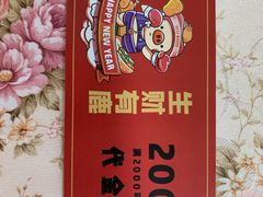-CBCx巨鹿搏击 CHAMPIONROAD FIGHT CLUB(香蜜湖店)