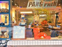门面-PANG PAIN 胖面包(七彩俊园店)