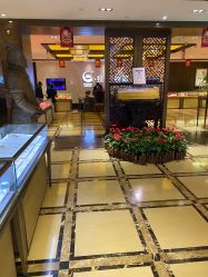 -中国黄金(北京旗舰店)