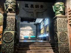 -孙子文化园
