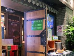 -云海肴·汽锅鸡·云南菜(美罗城店)