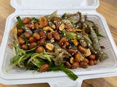 顺德祖传爽鱼皮-陈添記·祖傳爽鱼皮·西关老字号(广州首店)
