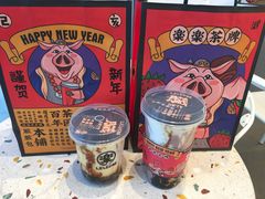 手炒黑糖脏脏茶-LELECHA乐乐茶(新街口大洋店)