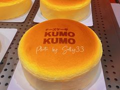 -KUMO KUMO甜品·冰淇淋(深圳壹方城店)