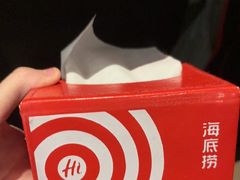 -海底捞火锅(万达广场店)