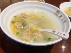 -老半斋(福州路店)