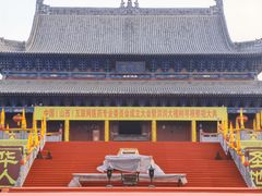 -大槐树寻根祭祖园