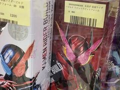 -jungle密林(百米香榭商业街店)