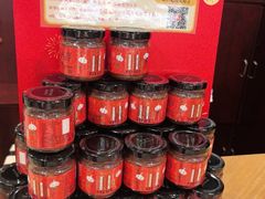 -点都德(水贝IBC店)