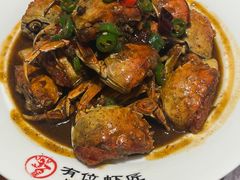-有位虾匠·香辣蟹·小龙虾(李村店)
