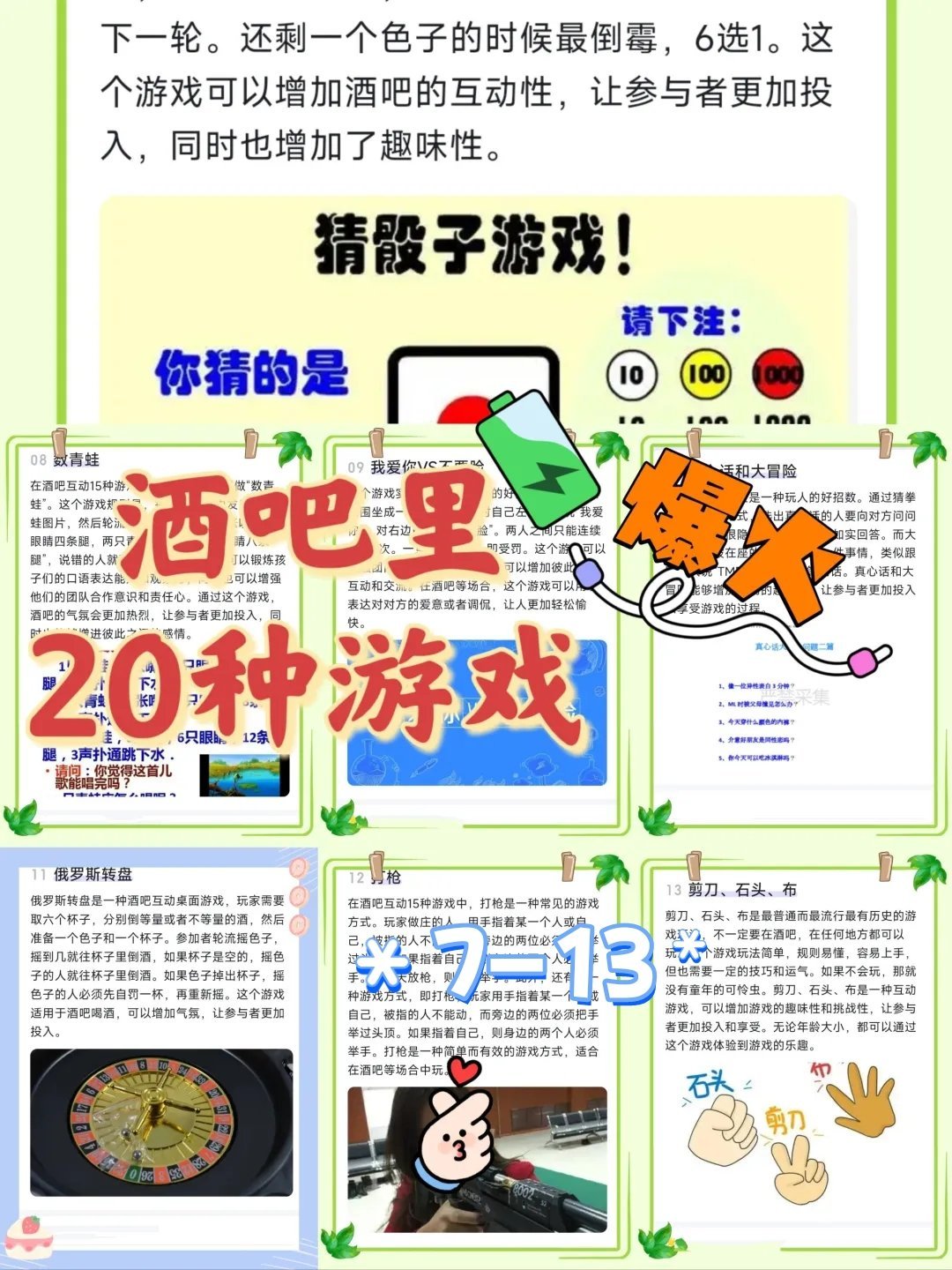 https://qcloud.dpfile.com/pc/CPUIKpNA7wo6SYvNVaR30BDiht5kFp9ueILdAQktLE5evm8dwAkFCMAhvN21HTVbY0q73sB2DyQcgmKUxZFQtw.jpg