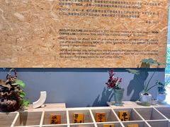 -GOTLOT COFFEE&KITCHEN角落厨房NOOK店