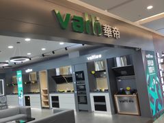 -居然之家家居生活MALL(丽泽店)