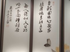 -桂林公园(地铁站)
