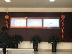 -上海中医药大学附属曙光医院(东部)