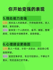 -克丽缇娜
